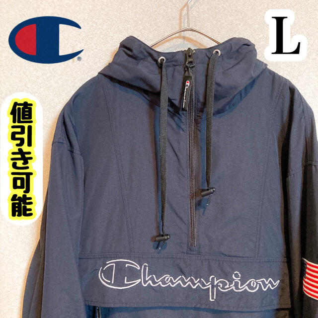 Champion(チャンピオン)の【美品】 チャンピオン ハーフジップ アウター パーカー 黒 L メンズのジャケット/アウター(マウンテンパーカー)の商品写真