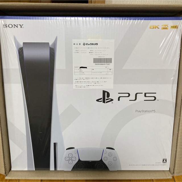 PlayStation - playstation 5 本体 cfi-1100a01 （送料込）