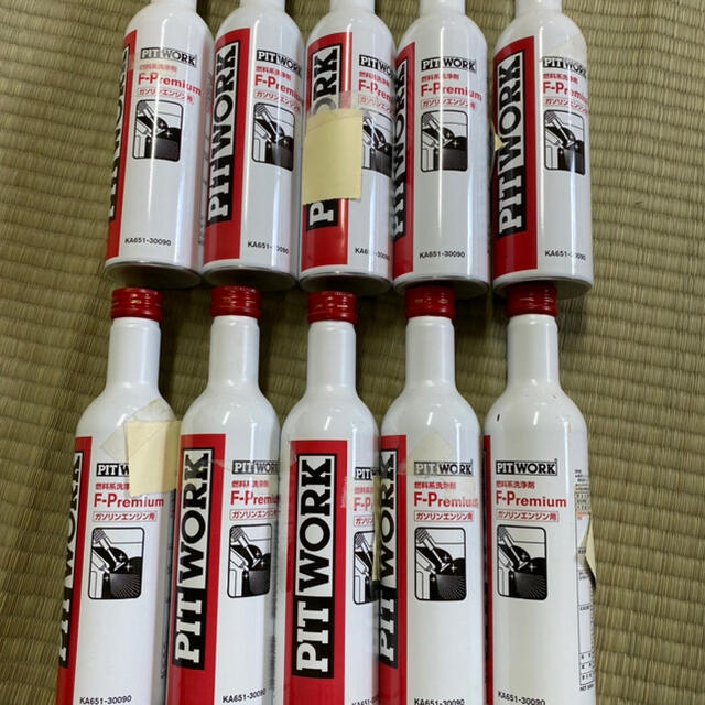 数量限定 ピットワーク PITWORK F-premium エフプレミアム 燃料系洗浄 ...