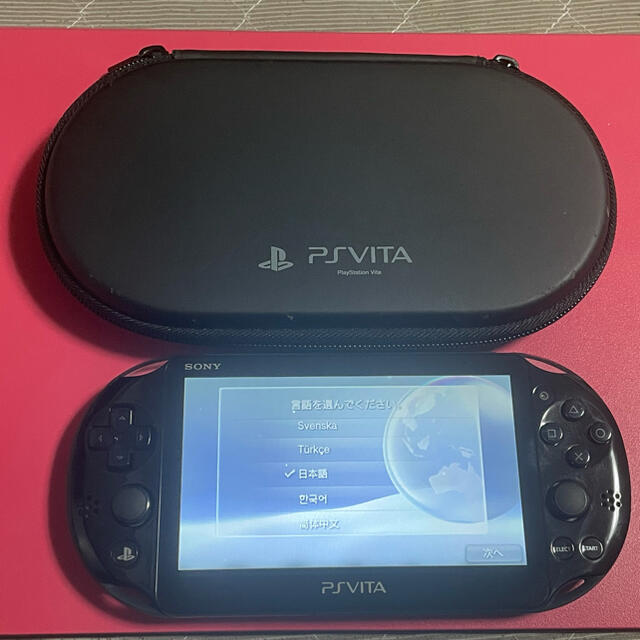 PlayStation Vita(プレイステーションヴィータ)のvita ブラック　6 エンタメ/ホビーのゲームソフト/ゲーム機本体(携帯用ゲーム機本体)の商品写真