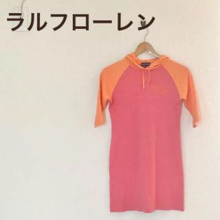 ラルフローレン(Ralph Lauren)の❤️ラルフローレン❤️春カラー　ピンク　　ワンピースオレンジ　140㎝(ワンピース)