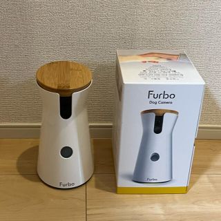 フルボ(Furbo)のFurbo ドッグカメラ AI搭載 (犬)