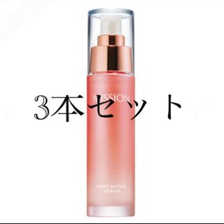 エイボン(AVON)の３本セット　ミッション　ファーストアクティブセラム　新商品　エフエムジー(化粧水/ローション)