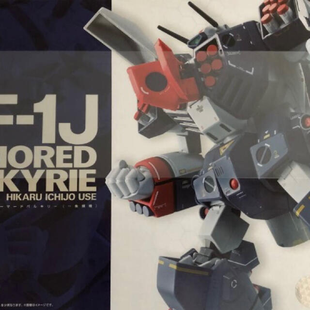 アニメ/ゲーム送料無 DX超合金 超時空要塞マクロス VF-1Jアーマードバルキリー 一条輝機