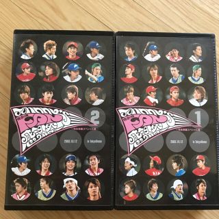 ジャニーズ(Johnny's)の【VHS】2003年ジャニーズ体育の日FAN感謝祭(アイドルグッズ)