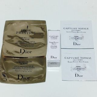 クリスチャンディオール(Christian Dior)のDior ディオール スーパーセラム サンプル セラム 美容液 プレステージ ク(美容液)