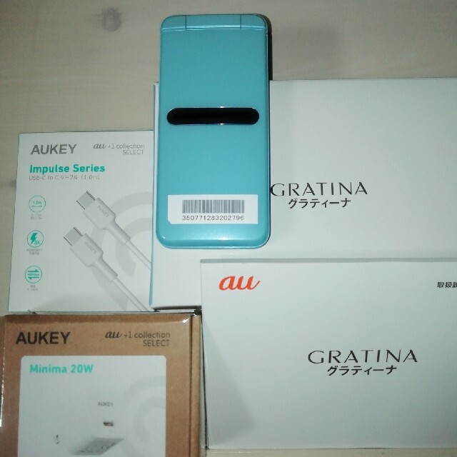 au GRATINA KYF42 ブルー グラティーナ 最新機種 新品 ガラホ