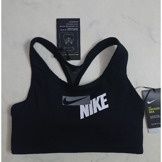 NIKE(ナイキ)の新品 NIKE スポーツブラ ブラトップ ナイキ スポブラ レディースのトップス(タンクトップ)の商品写真