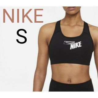 ナイキ(NIKE)の新品 NIKE スポーツブラ ブラトップ ナイキ スポブラ(タンクトップ)