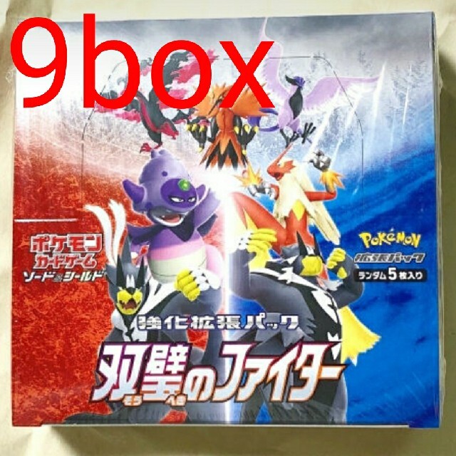 ブランド ポケモン - ポケモンカード 双璧のファイター 5BOXの通販 by sky blue｜ポケモンならラクマ デッキ - www