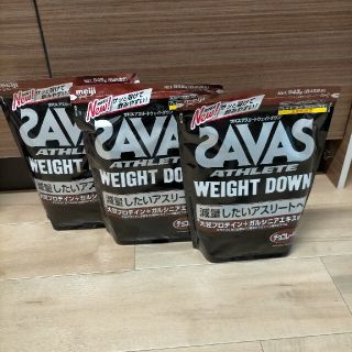 ザバス(SAVAS)のザバス ウェイトダウン プロテイン チョコレート風味945g 3個セット(プロテイン)