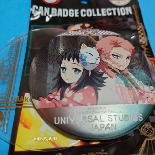 ユニバーサルスタジオジャパン(USJ)のユニバ　鬼滅の刃　缶バッジ(バッジ/ピンバッジ)