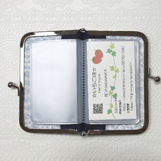 がま口マルチケース☆pjcクロッチ