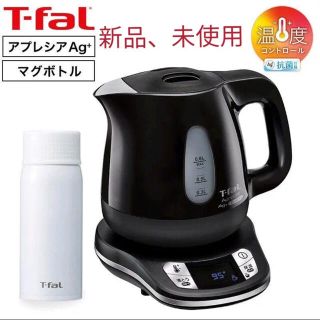 ティファール(T-fal)のななつ星様専用(電気ケトル)