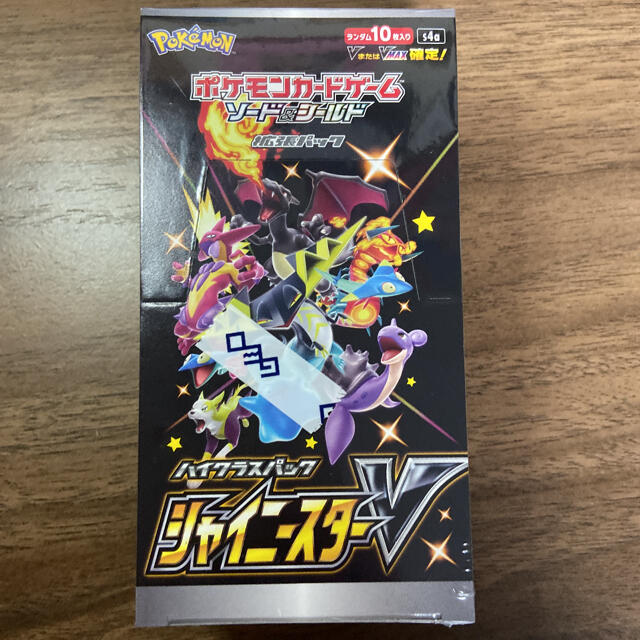 ポケモン - ポケモンカード　シャイニースターＶ