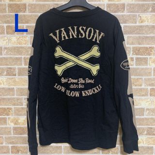 バンソン(VANSON)のVANSON ロンT  Lサイズ　美品　MENS 刺繍ロゴ(Tシャツ/カットソー(七分/長袖))