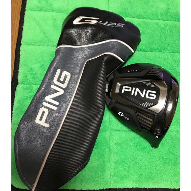 PING ピン G425 MAX ドライバー 9°  ヘッドのみ