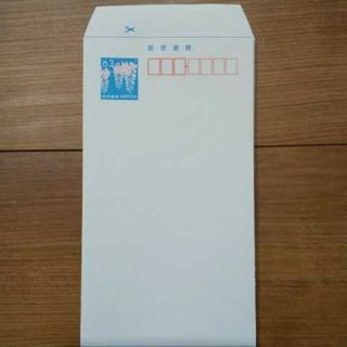 ミニレター　３枚　郵便書簡(使用済み切手/官製はがき)