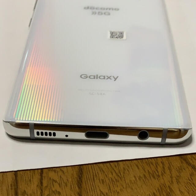Galaxy A51 5G SC-54A 本体のみ 2