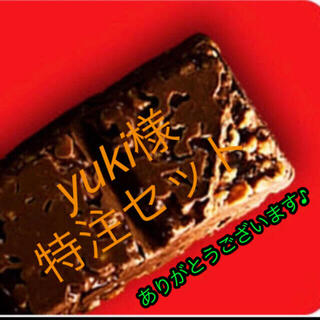 アサヒ(アサヒ)の【yuki様 専用 2/3】Asahi  1本満足バー　計54本(菓子/デザート)