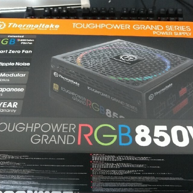 Thermaltake 850w 電源