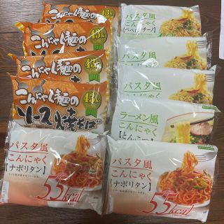 こんにゃく麺(レトルト食品)