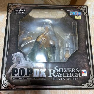 メガハウス(MegaHouse)のワンピース　pop DX 冥王　シルバーズ　レイリー(フィギュア)