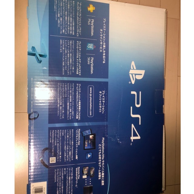 SONY PlayStation4 本体 CUH-1100AB01