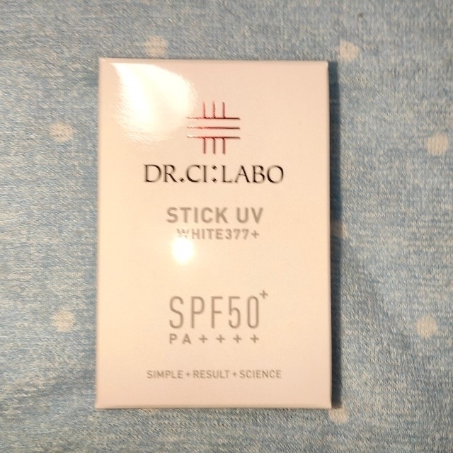 Dr.Ci Labo(ドクターシーラボ)のドクターシーラボ スティックUV 新品未使用 コスメ/美容のボディケア(日焼け止め/サンオイル)の商品写真