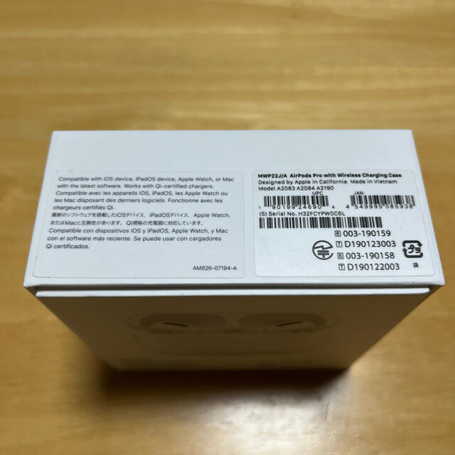 Apple(アップル)のApple AirPods Pro エアポッズ MWP22J/A スマホ/家電/カメラのオーディオ機器(ヘッドフォン/イヤフォン)の商品写真