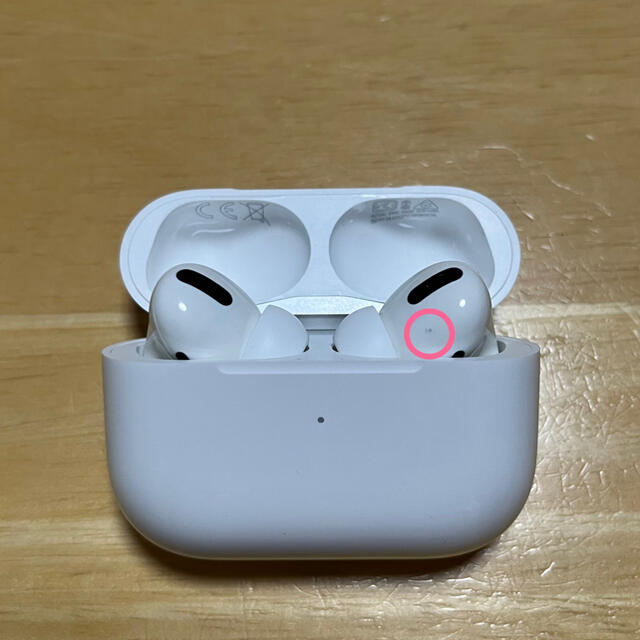 Apple(アップル)のApple AirPods Pro エアポッズ MWP22J/A スマホ/家電/カメラのオーディオ機器(ヘッドフォン/イヤフォン)の商品写真