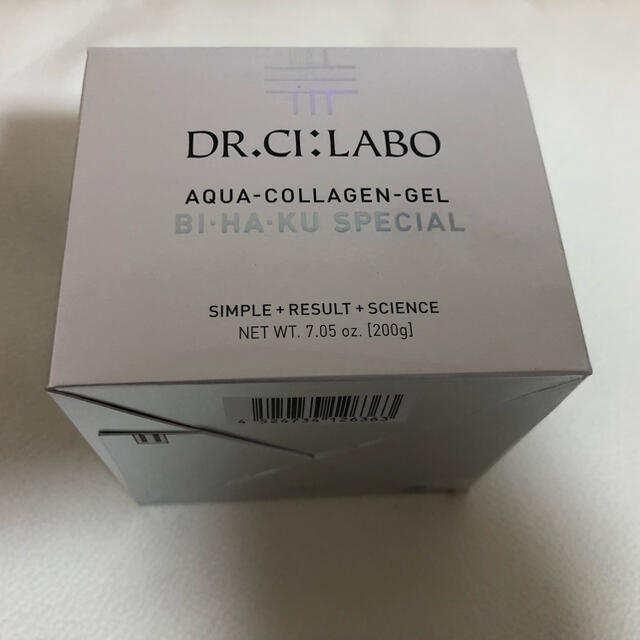 Dr.Ci Labo(ドクターシーラボ)のドクターシーラボ　アクアコラーゲンゲル美白スペシャル　200g 新品 コスメ/美容のスキンケア/基礎化粧品(オールインワン化粧品)の商品写真