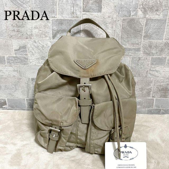 ❤️ 美品  PRADA ナイロン バックパック 正規品 鑑定済み ❤️