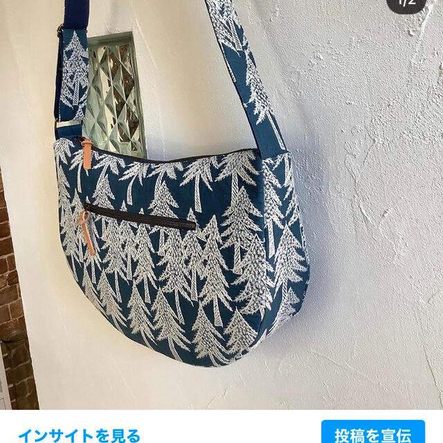 mina perhonen(ミナペルホネン)のらおん*♡様専用 ハンドメイドのファッション小物(バッグ)の商品写真