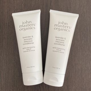 ジョンマスターオーガニック(John Masters Organics)のジョンマスターオーガニック L&A インテンシブコンディショナー　2本(コンディショナー/リンス)