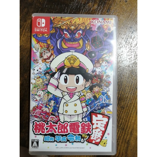 【Switch】 桃太郎電鉄 昭和 平成 令和も定番！