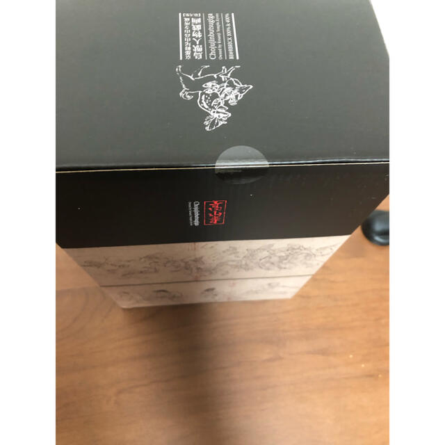 BE@RBRICK 鳥獣人物戯画 第弍集 100% & 400% ベアブリック - その他