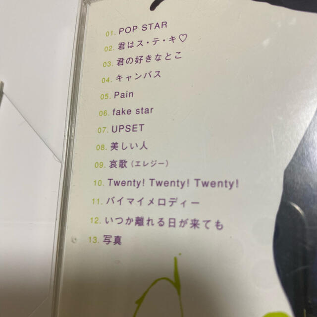FAKIN' POP 平井堅　CD 中古 エンタメ/ホビーのCD(ポップス/ロック(邦楽))の商品写真