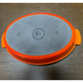 ルクルーゼ(LE CREUSET)のルクルーゼ　鋳物　グラタン皿　プレート(調理道具/製菓道具)