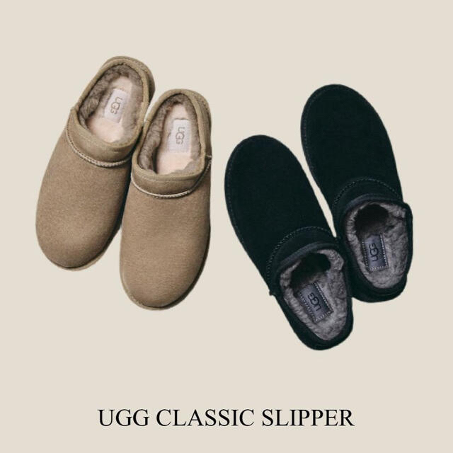 FRAMeWORK(フレームワーク)の【UGG】FRAMeWORK CLASSIC SLIPPER ブラック 23cm レディースの靴/シューズ(スリッポン/モカシン)の商品写真