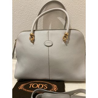 トッズ(TOD'S)の新品未使用　トッズ　tod's  グレー　バッグ(ハンドバッグ)