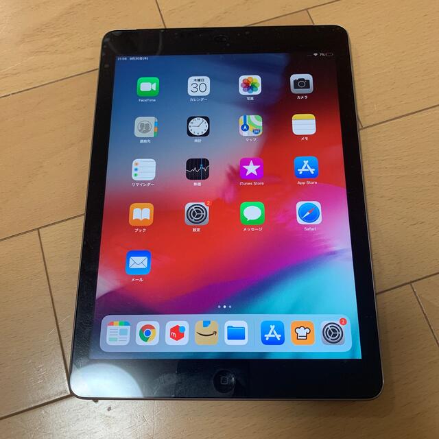 iPad Air 初代 セルラーモデル