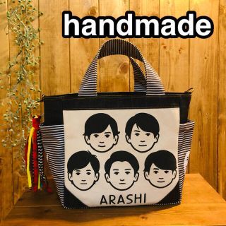 アラシ(嵐)の嵐 展覧会 トートバッグ リメイク バック デニムリメイク ハンドメイド(アイドルグッズ)