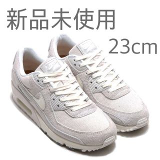 ナイキ(NIKE)のNIKE エアマックス90 / 23cm / ホワイト(スニーカー)