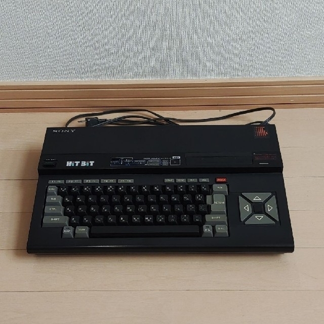 MSX HIT BIT HB-75