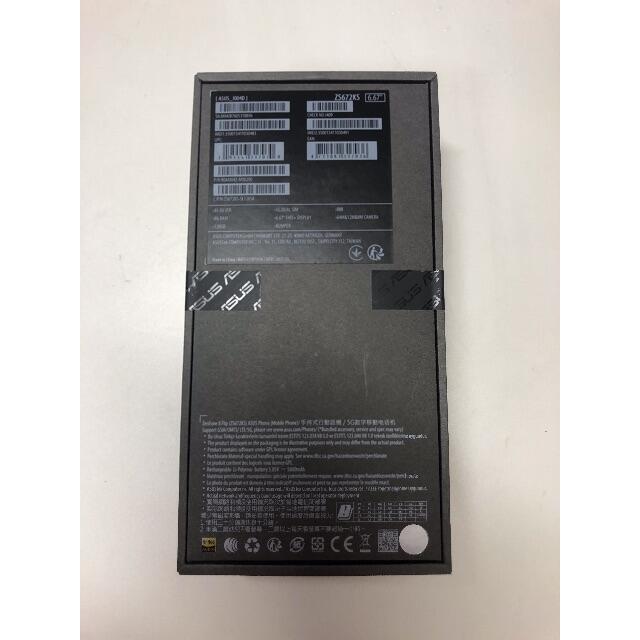 【新品未開封】Zenfone 8 Flip  128GB シルバー