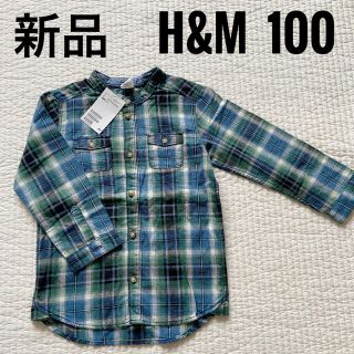 エイチアンドエム(H&M)の新品　100 H&M グリーン　チェック柄　シャツ　春　秋(ジャケット/上着)