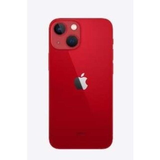 アップル iPhone 13 mini 256GB レッド SIMフリー 【楽天カード分割
