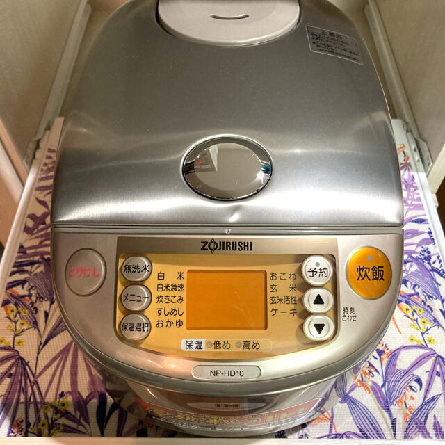 ◆最終価格◆炊飯器 (ZOJIRUSHI)