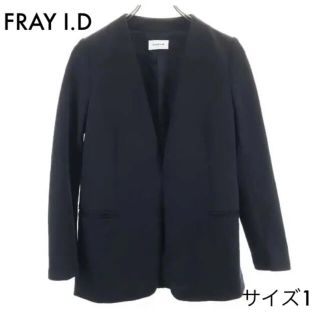 フレイアイディー(FRAY I.D)のフレイアイディー ノーカラージャケット 1 ブラック FRAY ID(ノーカラージャケット)